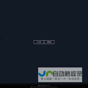 升学网
