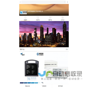 鸟牌Bird中国总代理