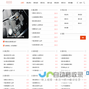 相信你