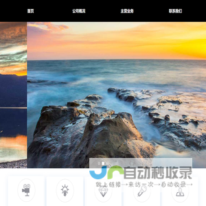 常州市好好广告有限公司
