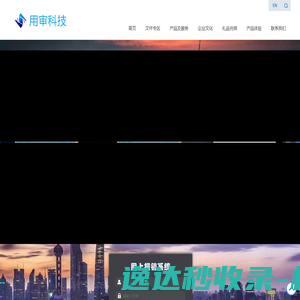 个创起点