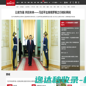 南京柠瑛智能科技有限公司