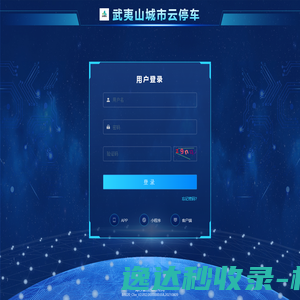 大鱼号官网