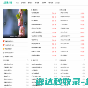 鹤壁太行通用振动机械股份有限公司