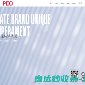 时间游戏网