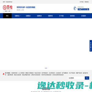 开云(中国)Kaiyun·官方网站