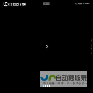 mpp电力管电缆保护管mpp顶管拖拉管直埋管110