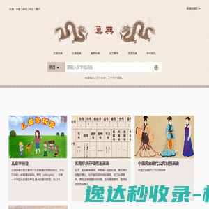 云南瑞喆科技有限公司