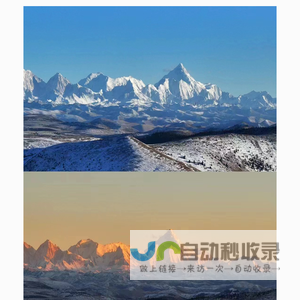 盛腾科技