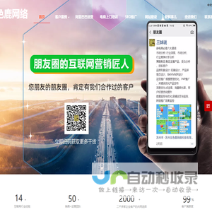 网店运营