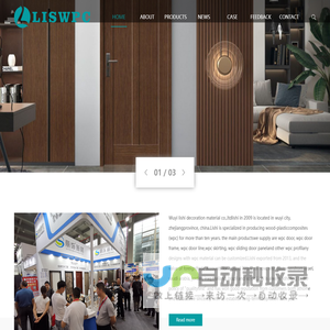 Wuyi
