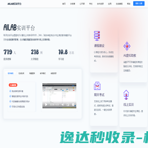 注册公司核名,公司起名,工商核名网,公司经营范围查询系统,商标注册