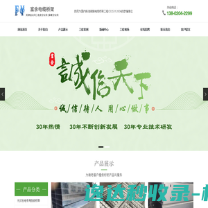 江苏铭展特钢制造有限公司F53圆钢,2507圆钢,S32750圆钢,17