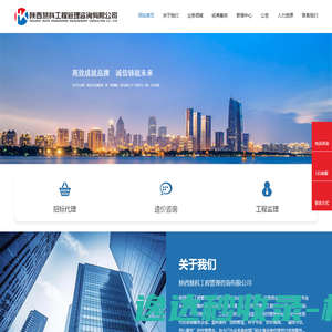 东莞市品晔电子有限公司