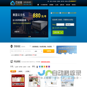 自助打印,就选方寸自助打印