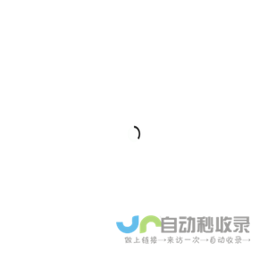 可立设计