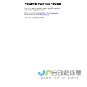 Welcome
