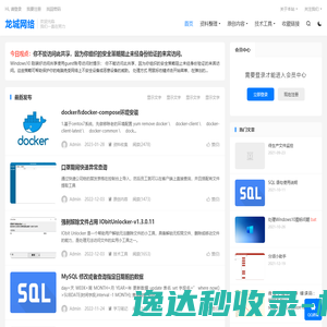 币搜网