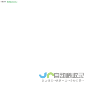 bei3.cn
