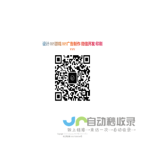 广告营销