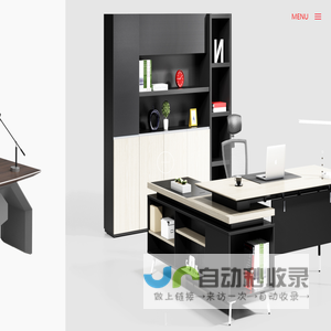 盐城办公家具,办公家具,家具厂家