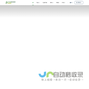 首页