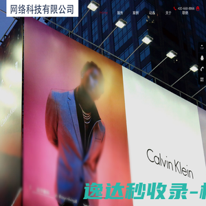 开云(中国)Kaiyun·官方网站