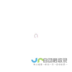 中电昆辰