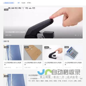 好的wap电脑游戏下载,好玩的手机游戏排行榜