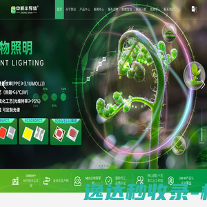 离心风机,轴流风机