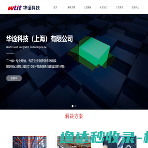 个人找房:自行成交省中介费!