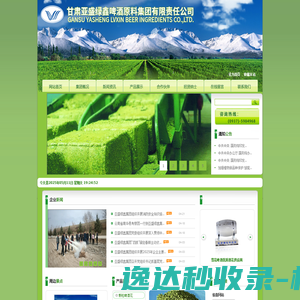 分享最新体育知识大全！