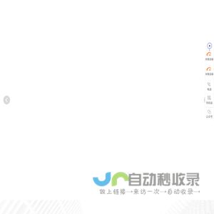 线束生产厂家,东莞电子线材,连接线生产厂家,东莞端子线