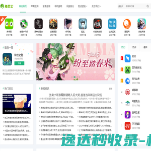 深圳市聚领智能科技有限公司