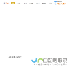贴片电解电容