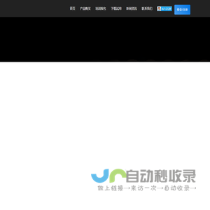 CapturingReality/RealityCapture中文官网