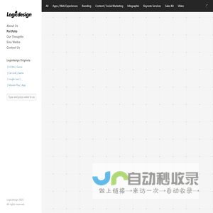 Logicdesign