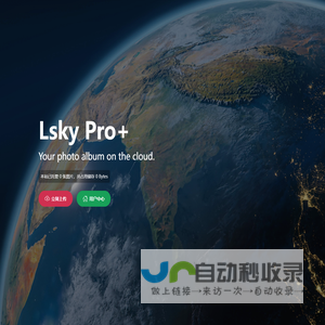 Lsky