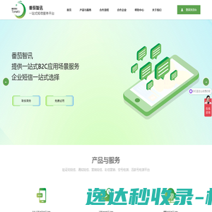 零五网