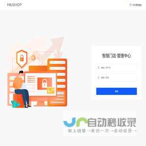 项城市手机之家