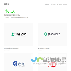 李冠湘