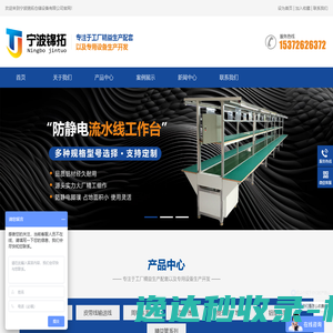 宁波安全围栏防护栏