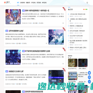 上海叶季文化传媒有限公司
