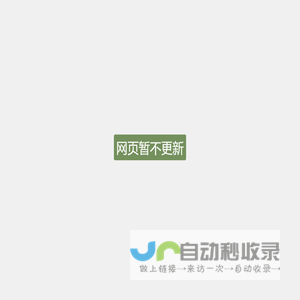 漂浮文字示例