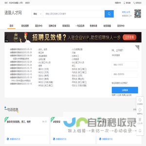 自力钢构(武汉)有限公司