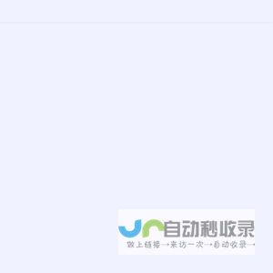 Qiuqiの小窝