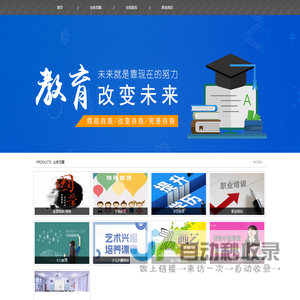+webname+