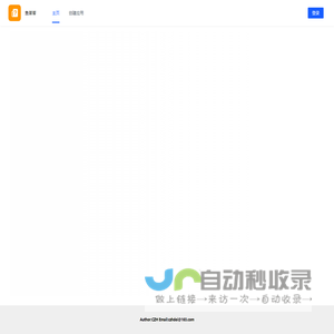 zhiwen