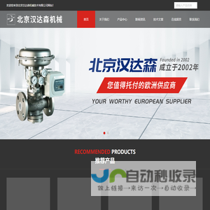 LUBRICANT润滑剂