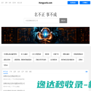 防辐射铅板,医用铅门,硫酸钡砂/板,铅玻璃厂家